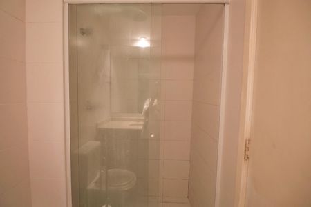 Apartamento para alugar com 88m², 2 quartos e 1 vagaBanheiro Social
