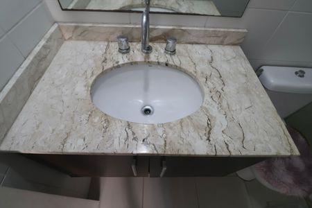 Apartamento para alugar com 88m², 2 quartos e 1 vagaBanheiro Suíte