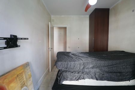 Apartamento para alugar com 88m², 2 quartos e 1 vagaQuarto