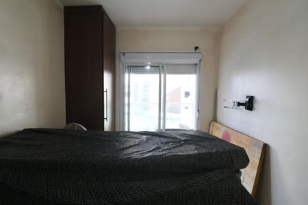 Apartamento para alugar com 88m², 2 quartos e 1 vagaQuarto