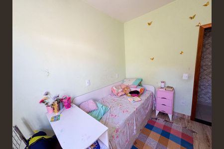 Apartamento para alugar com 80m², 1 quarto e sem vagaQuarto 1