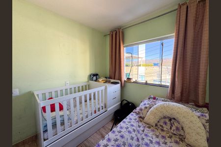 Apartamento para alugar com 80m², 1 quarto e sem vagaQuarto 2