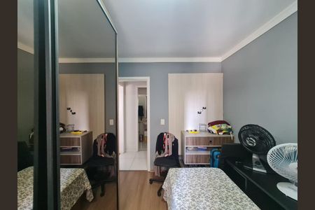Apartamento à venda com 62m², 2 quartos e 1 vagaQuarto 