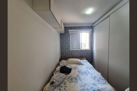 Apartamento à venda com 62m², 2 quartos e 1 vagaSuíte