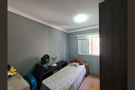 Apartamento à venda com 62m², 2 quartos e 1 vagaQuarto 