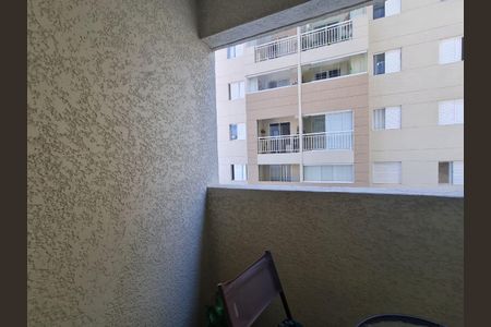 Apartamento à venda com 62m², 2 quartos e 1 vagaVaranda da Sala