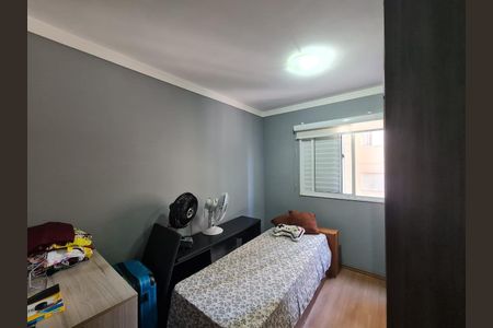 Apartamento à venda com 62m², 2 quartos e 1 vagaQuarto 