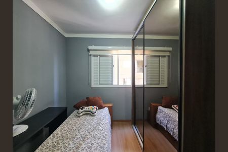 Apartamento à venda com 62m², 2 quartos e 1 vagaQuarto 