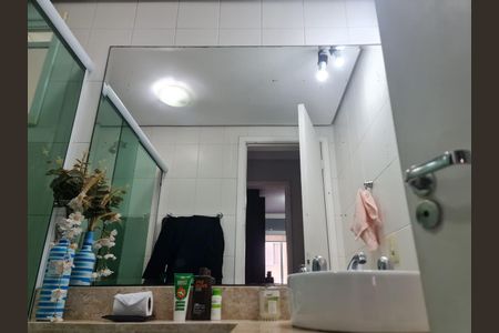 Apartamento à venda com 62m², 2 quartos e 1 vagaBanheiro Social