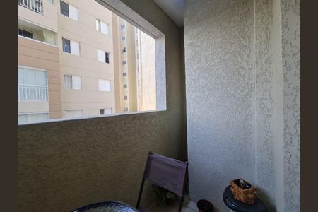 Apartamento à venda com 62m², 2 quartos e 1 vagaVaranda da Sala