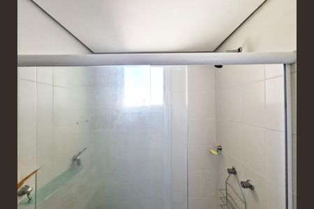 Apartamento à venda com 62m², 2 quartos e 1 vagaBanheiro da Suíte