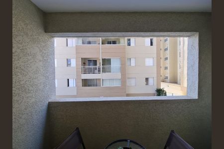 Apartamento à venda com 62m², 2 quartos e 1 vagaVaranda da Sala