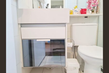 Apartamento à venda com 62m², 2 quartos e 1 vagaBanheiro da Suíte