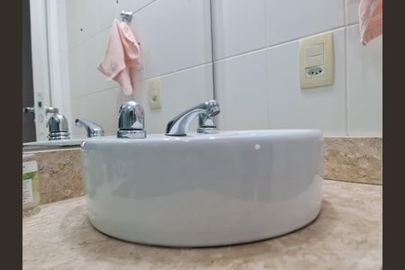Apartamento à venda com 62m², 2 quartos e 1 vagaBanheiro Social
