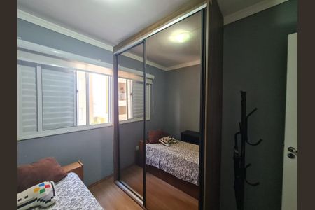 Apartamento à venda com 62m², 2 quartos e 1 vagaQuarto 