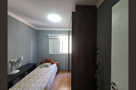 Apartamento à venda com 62m², 2 quartos e 1 vagaQuarto 