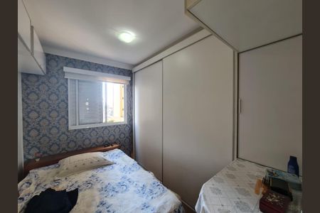 Apartamento à venda com 62m², 2 quartos e 1 vagaSuíte