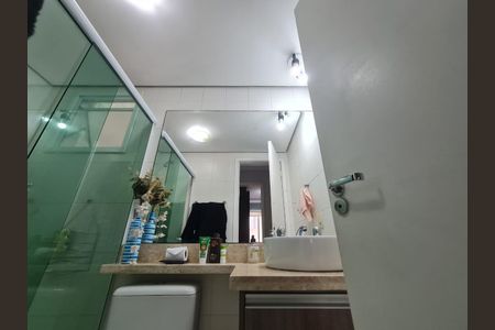 Apartamento à venda com 62m², 2 quartos e 1 vagaBanheiro Social
