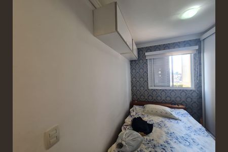 Apartamento à venda com 62m², 2 quartos e 1 vagaSuíte