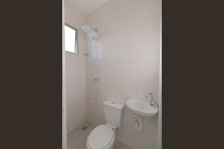 Apartamento à venda com 73m², 3 quartos e 1 vagaBanheiro de Serviço