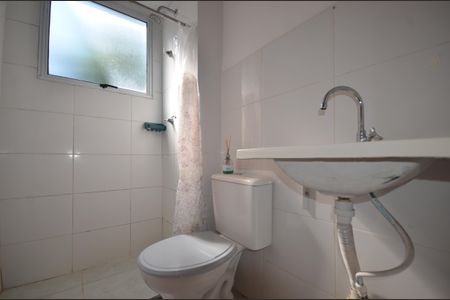 Apartamento para alugar com 41m², 2 quartos e 1 vagaBanheiro