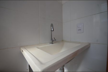 Apartamento para alugar com 41m², 2 quartos e 1 vagaBanheiro