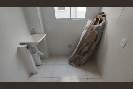 Apartamento para alugar com 61m², 2 quartos e 1 vaga Apartamento para alugar com 61m², 2 quartos e 1 vagaÁrea de Serviço