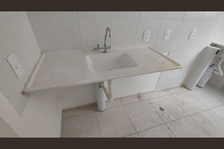 Apartamento para alugar com 61m², 2 quartos e 1 vaga Apartamento para alugar com 61m², 2 quartos e 1 vagaCozinha