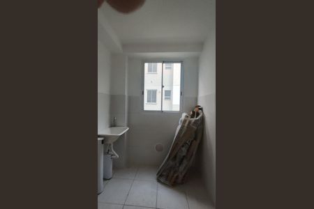 Apartamento para alugar com 61m², 2 quartos e 1 vaga Apartamento para alugar com 61m², 2 quartos e 1 vagaÁrea de Serviço