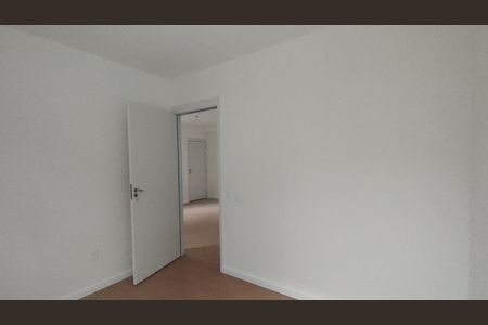 Apartamento para alugar com 61m², 2 quartos e 1 vaga Apartamento para alugar com 61m², 2 quartos e 1 vagaQuarto 2