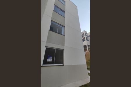 Apartamento para alugar com 61m², 2 quartos e 1 vaga Apartamento para alugar com 61m², 2 quartos e 1 vagaPlaquinha