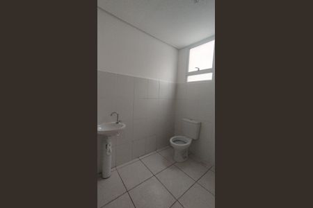 Apartamento para alugar com 61m², 2 quartos e 1 vaga Apartamento para alugar com 61m², 2 quartos e 1 vagaBanheiroBanheiro