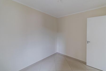 Apartamento à venda com 48m², 2 quartos e 1 vaga Apartamento à venda com 48m², 2 quartos e 1 vagaQuarto 1