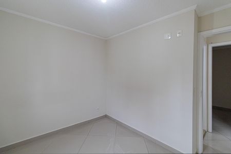 Apartamento à venda com 48m², 2 quartos e 1 vaga Apartamento à venda com 48m², 2 quartos e 1 vagaQuarto 2