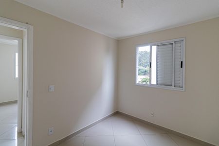 Apartamento à venda com 48m², 2 quartos e 1 vaga Apartamento à venda com 48m², 2 quartos e 1 vagaQuarto 1
