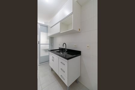 Apartamento à venda com 48m², 2 quartos e 1 vaga Apartamento à venda com 48m², 2 quartos e 1 vagaCozinha
