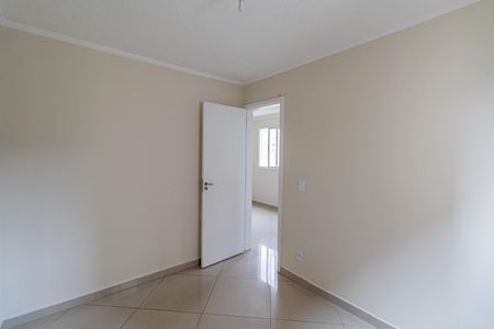 Apartamento à venda com 48m², 2 quartos e 1 vaga Apartamento à venda com 48m², 2 quartos e 1 vagaQuarto 1