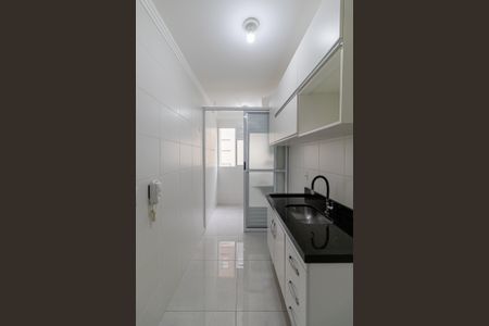Apartamento à venda com 48m², 2 quartos e 1 vaga Apartamento à venda com 48m², 2 quartos e 1 vagaCozinha