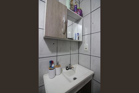 Apartamento à venda com 50m², 2 quartos e 1 vagaBanheiro Social