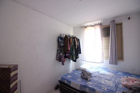 Apartamento à venda com 50m², 2 quartos e 1 vagaQuarto 2