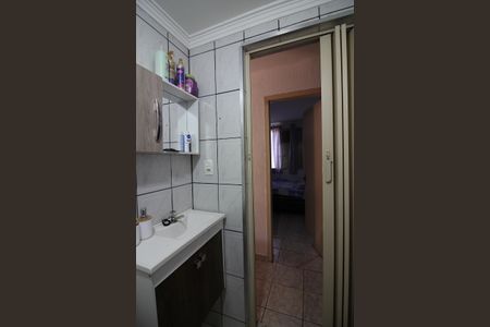 Apartamento à venda com 50m², 2 quartos e 1 vagaBanheiro Social