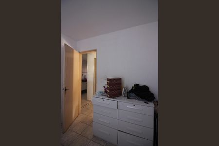 Apartamento à venda com 50m², 2 quartos e 1 vagaQuarto 2