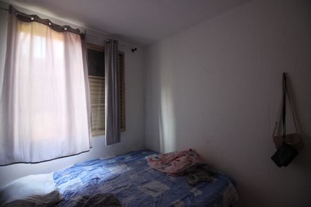 Apartamento à venda com 50m², 2 quartos e 1 vagaQuarto 2