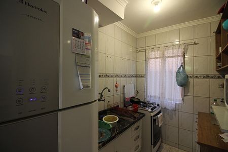 Apartamento à venda com 50m², 2 quartos e 1 vagaCozinha e Área de Serviço