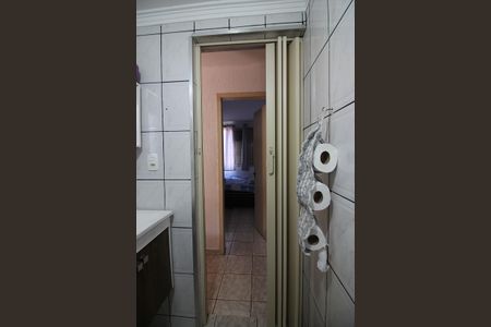 Apartamento à venda com 50m², 2 quartos e 1 vagaBanheiro Social