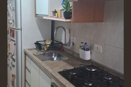 Apartamento à venda com 50m², 2 quartos e 1 vaga Apartamento à venda com 50m², 2 quartos e 1 vagaCozinha