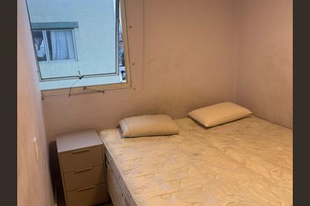 Apartamento à venda com 50m², 2 quartos e 1 vaga Apartamento à venda com 50m², 2 quartos e 1 vagaQuarto 1