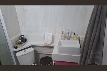 Apartamento à venda com 50m², 2 quartos e 1 vaga Apartamento à venda com 50m², 2 quartos e 1 vagaBanheiro