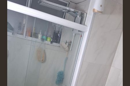 Apartamento à venda com 50m², 2 quartos e 1 vaga Apartamento à venda com 50m², 2 quartos e 1 vagaBanheiro