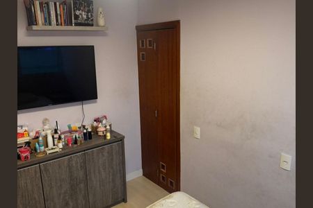 Apartamento à venda com 50m², 2 quartos e 1 vaga Apartamento à venda com 50m², 2 quartos e 1 vagaQuarto 1